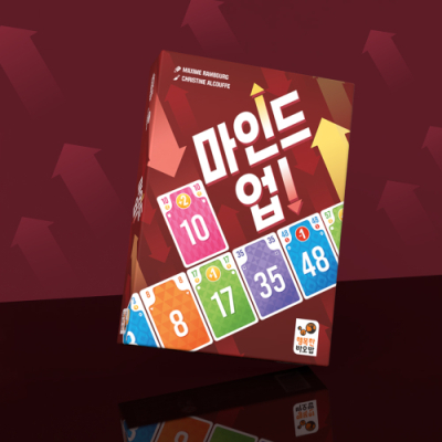 ★사은품★[행복한바오밥] 마인드 업! 너무 쉬운 수개념 카드게임(카드슬리브 증정!)