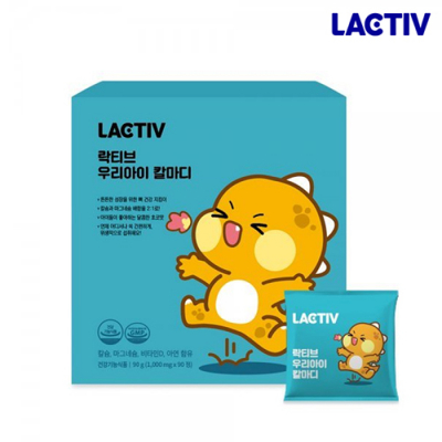 [락티브] 우리아이 칼마디 1,000mg x 90정 (1개월분/4개월분)