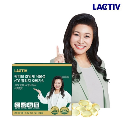 [락티브] 초임계 식물성 rTG 알티지 오메가3 520mg x 60정 (1개월분/4개월분)