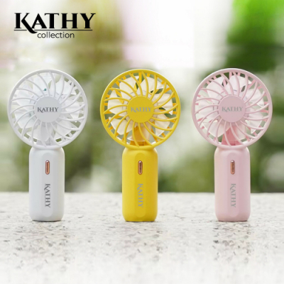 [KATHY COLLECTION] 허리케인 포켓팬 휴대용 미니 선풍기(화이트,핑크,옐로우)