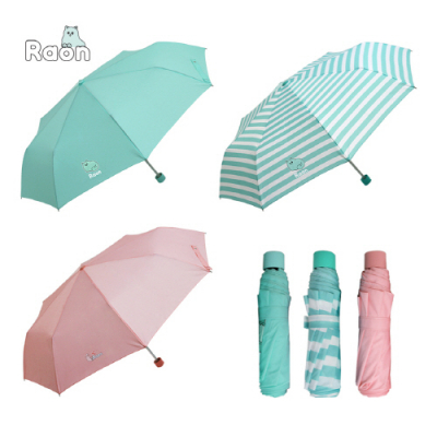 [라온]3단 수동우산 (색상 선택)