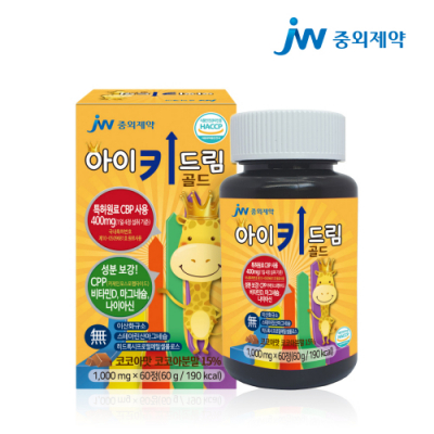 [중외제약] 어린이 키 성장 영양제 아이키드림 골드x60정(1개/3개)