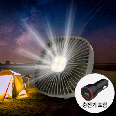 [불스원] 캠핑/차량용 멀티 무선 선풍기 BF758+차량용 USB 고속 충전기 BF758